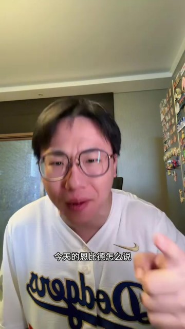 星空体育app下载-解说：绿军解决不了恩比德这一点 布朗&amp;怀特拿出最好表现难救主